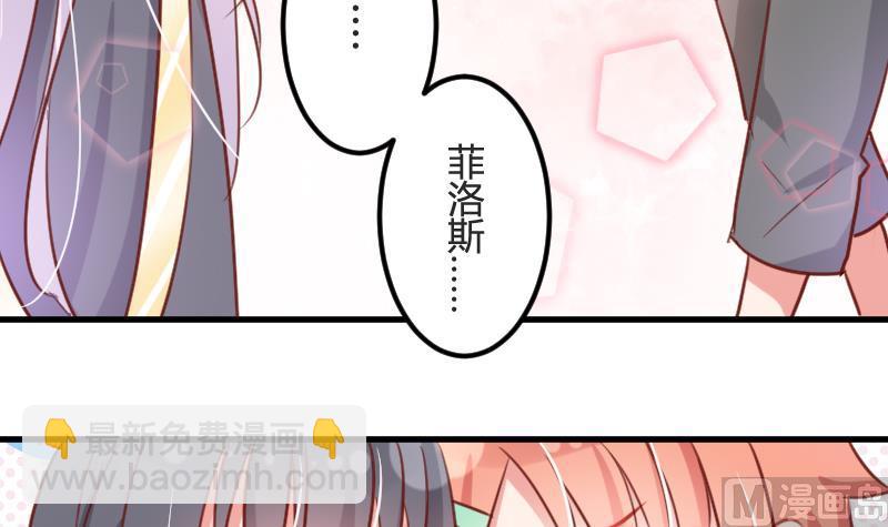 第07话 可怜的小明-第7话