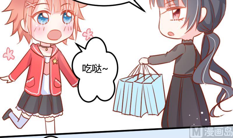 第09话 购物-第9话