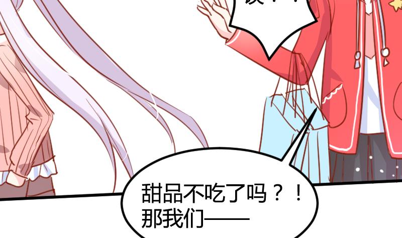 第09话 购物-第9话