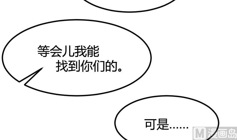 第09话 购物-第9话