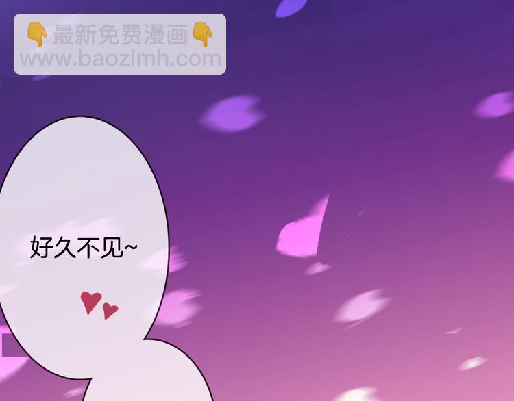 序章 银发魔术师守护失忆少女(1/2)-第1话