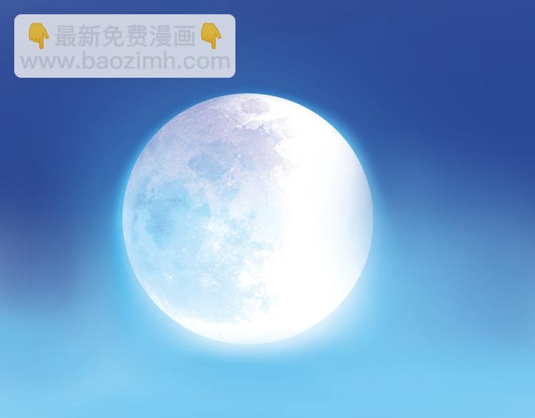 序章 银发魔术师守护失忆少女(1/2)-第1话