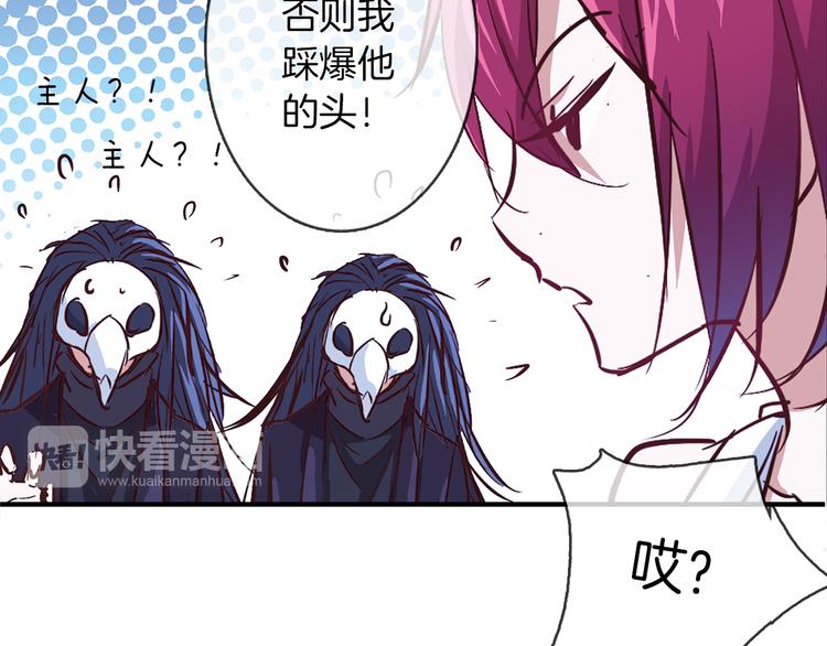 第10话 哥哥(1/2)-第15话