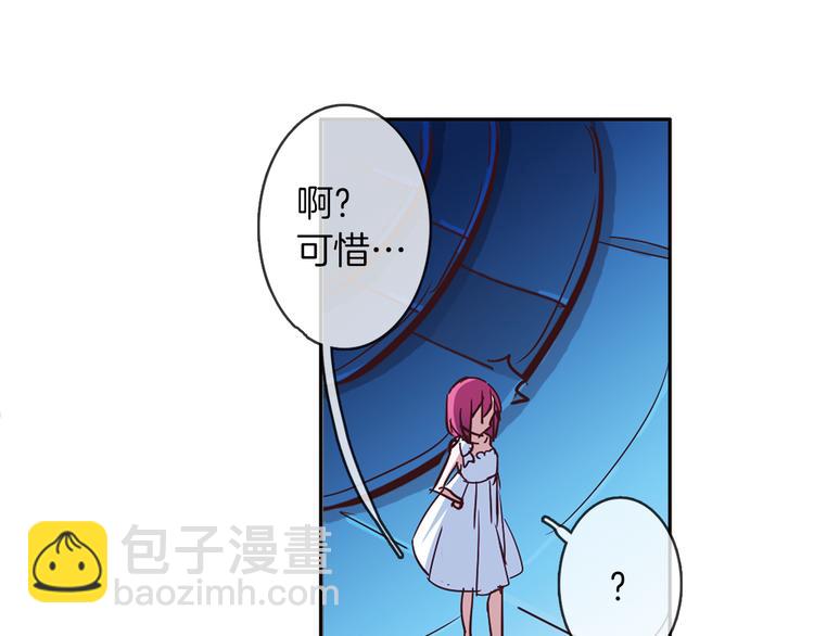 第10话 哥哥(1/2)-第15话