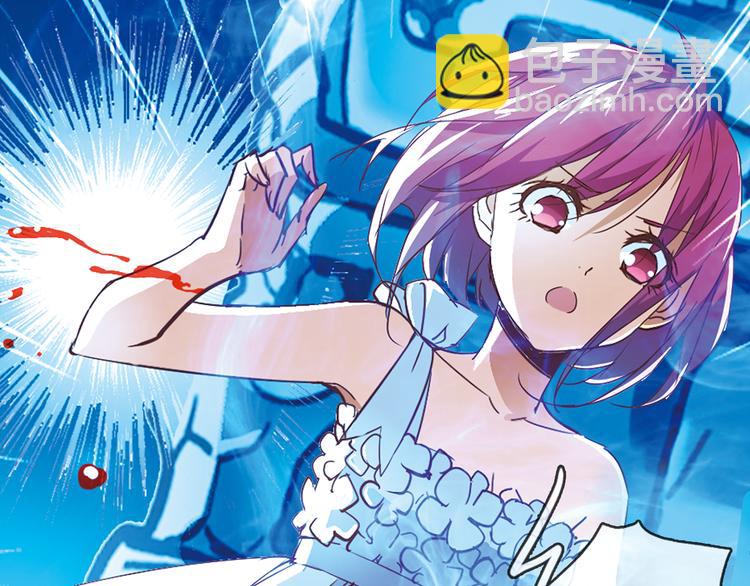 第10话 哥哥(1/2)-第15话