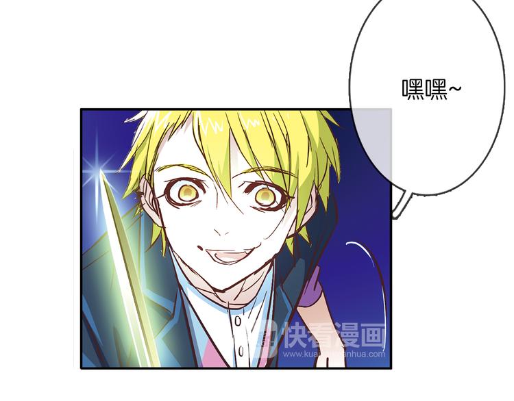 第10话 哥哥(1/2)-第15话