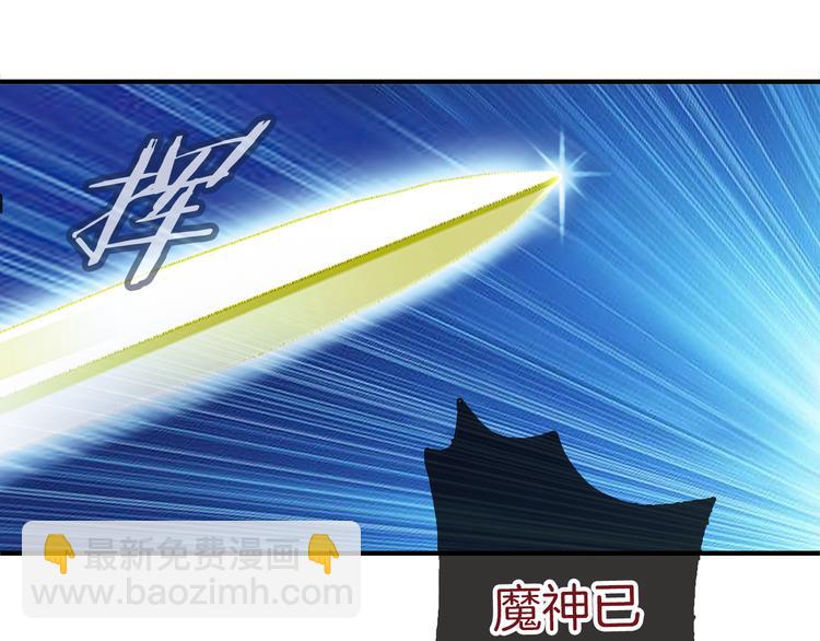 第10话 哥哥(1/2)-第15话