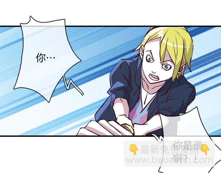 第10话 哥哥(1/2)-第15话