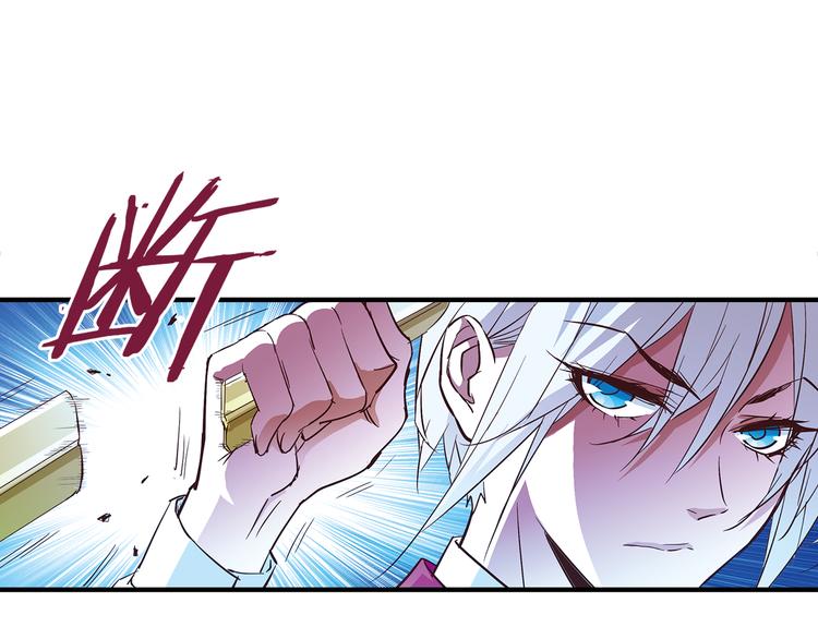 第10话 哥哥(1/2)-第15话