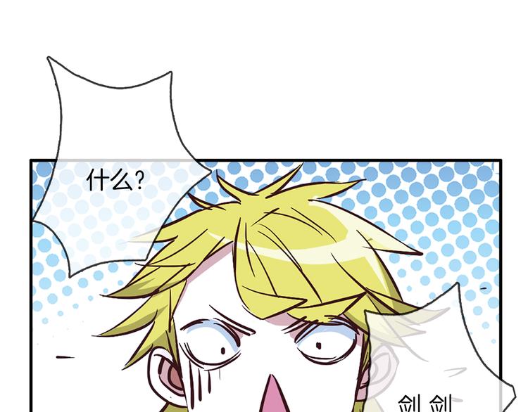 第10话 哥哥(1/2)-第15话