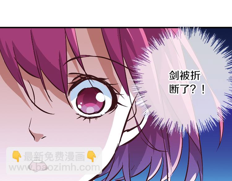 第10话 哥哥(1/2)-第15话