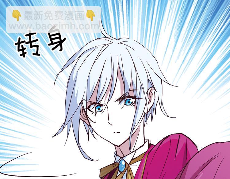 第10话 哥哥(1/2)-第15话