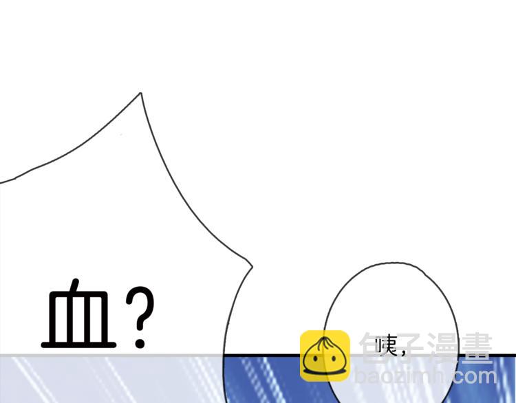 第10话 哥哥(1/2)-第15话