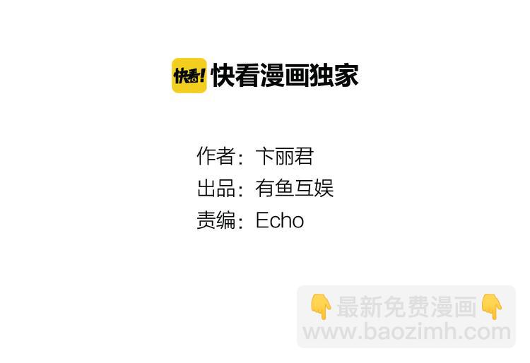 第10话 哥哥(1/2)-第15话