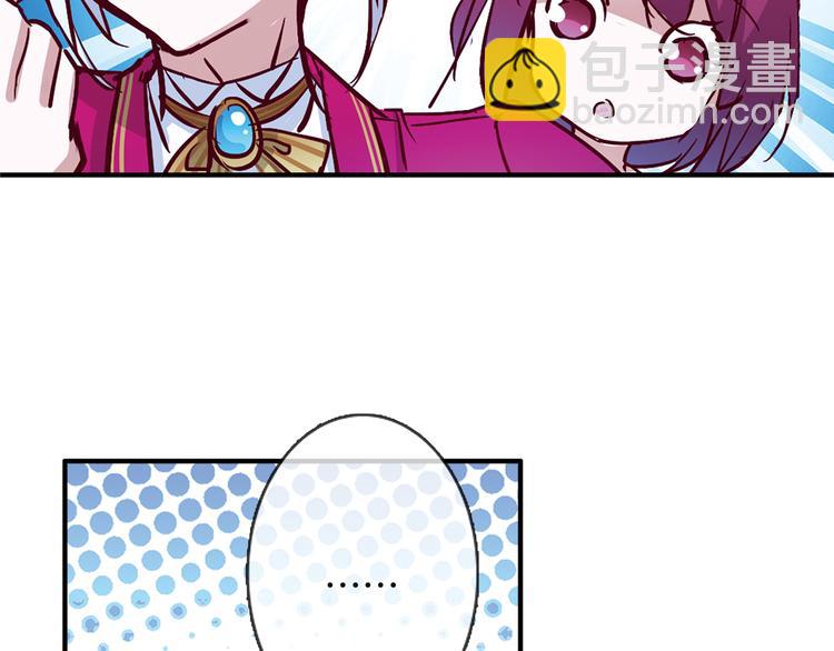 第10话 哥哥(1/2)-第15话