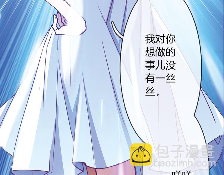 第10话 哥哥(1/2)-第15话