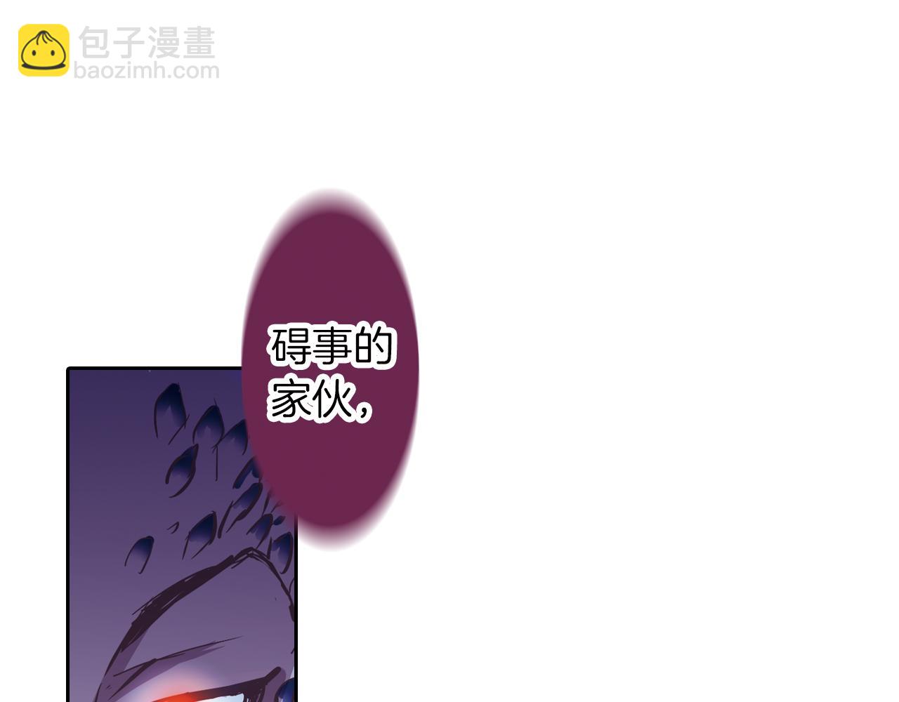 第12话 命运之子(1/2)-第19话