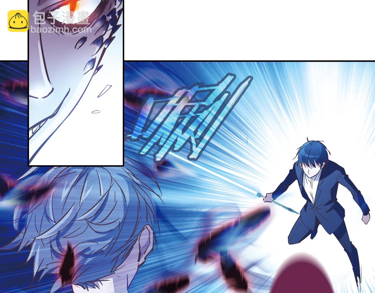 第12话 命运之子(1/2)-第19话