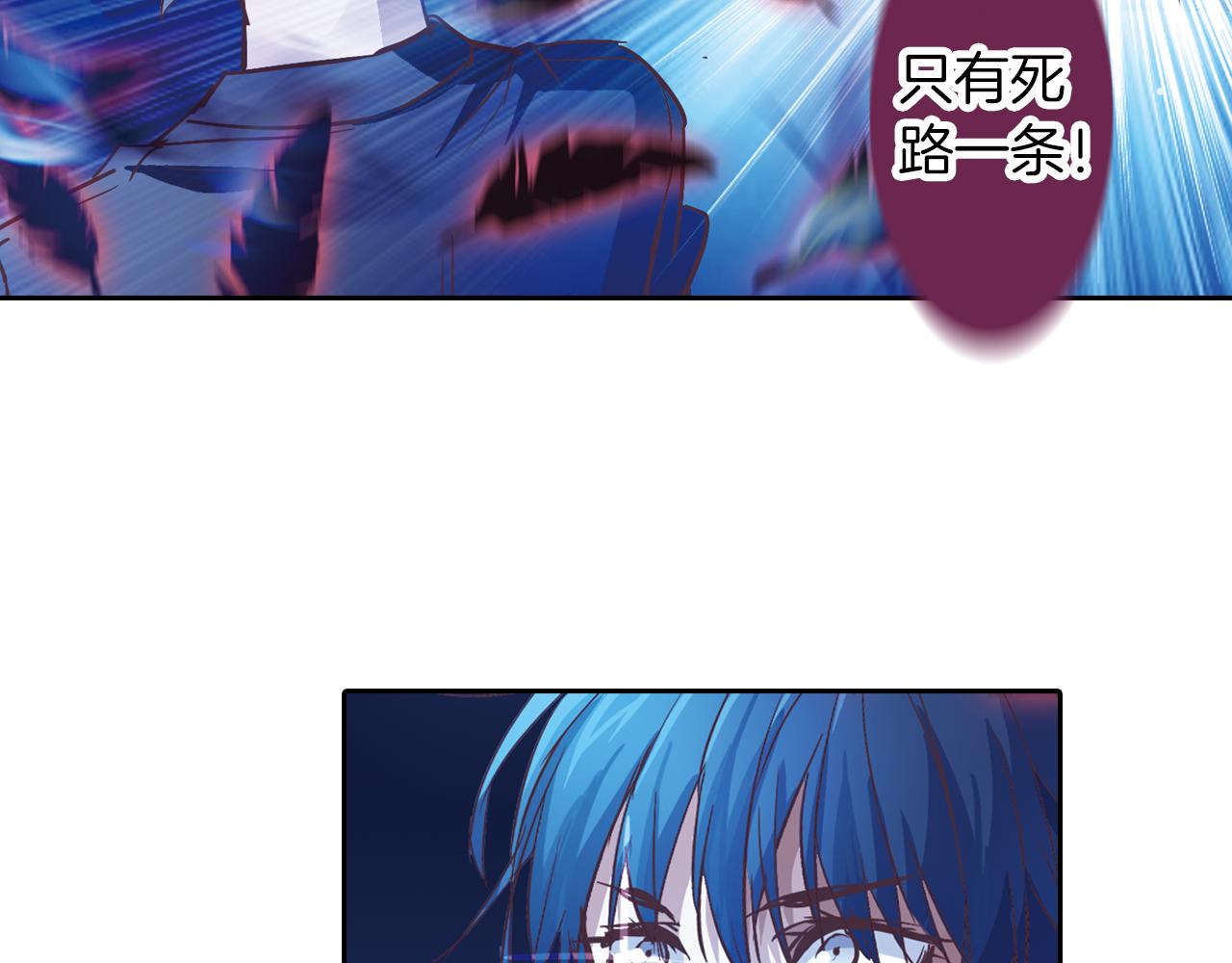 第12话 命运之子(1/2)-第19话