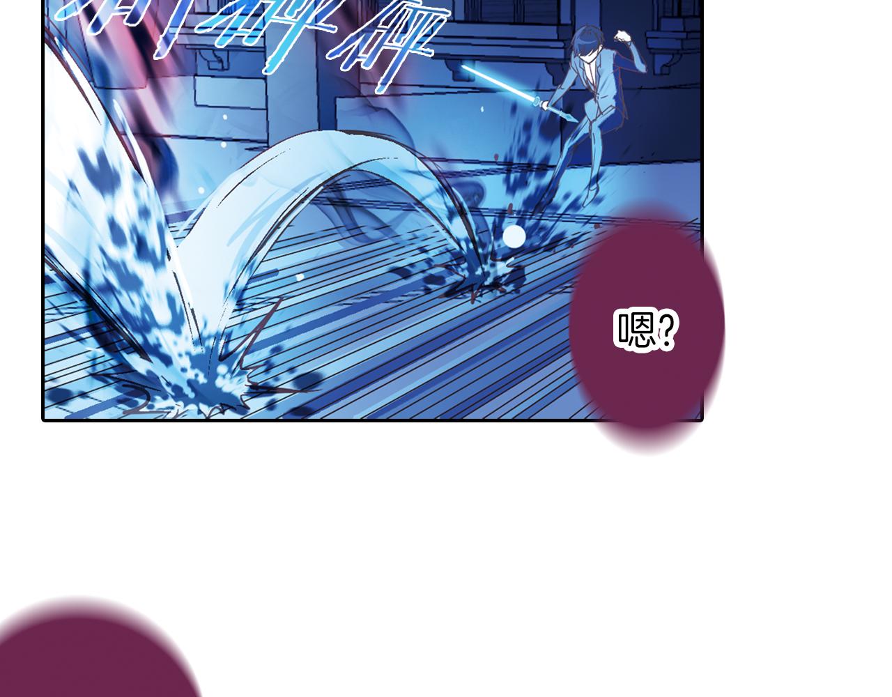 第12话 命运之子(1/2)-第19话