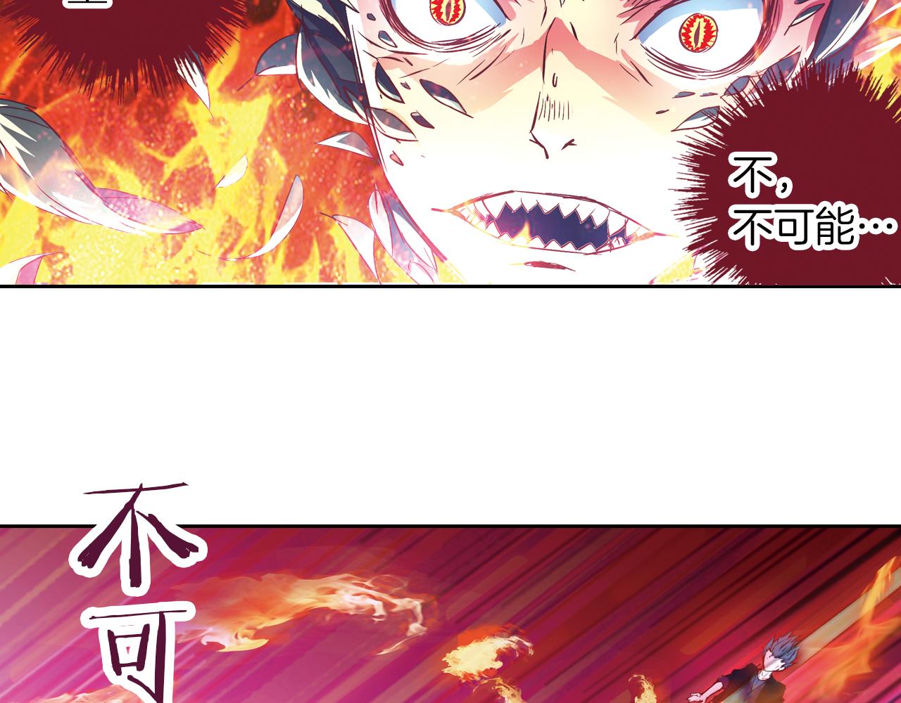 第12话 命运之子(1/2)-第19话