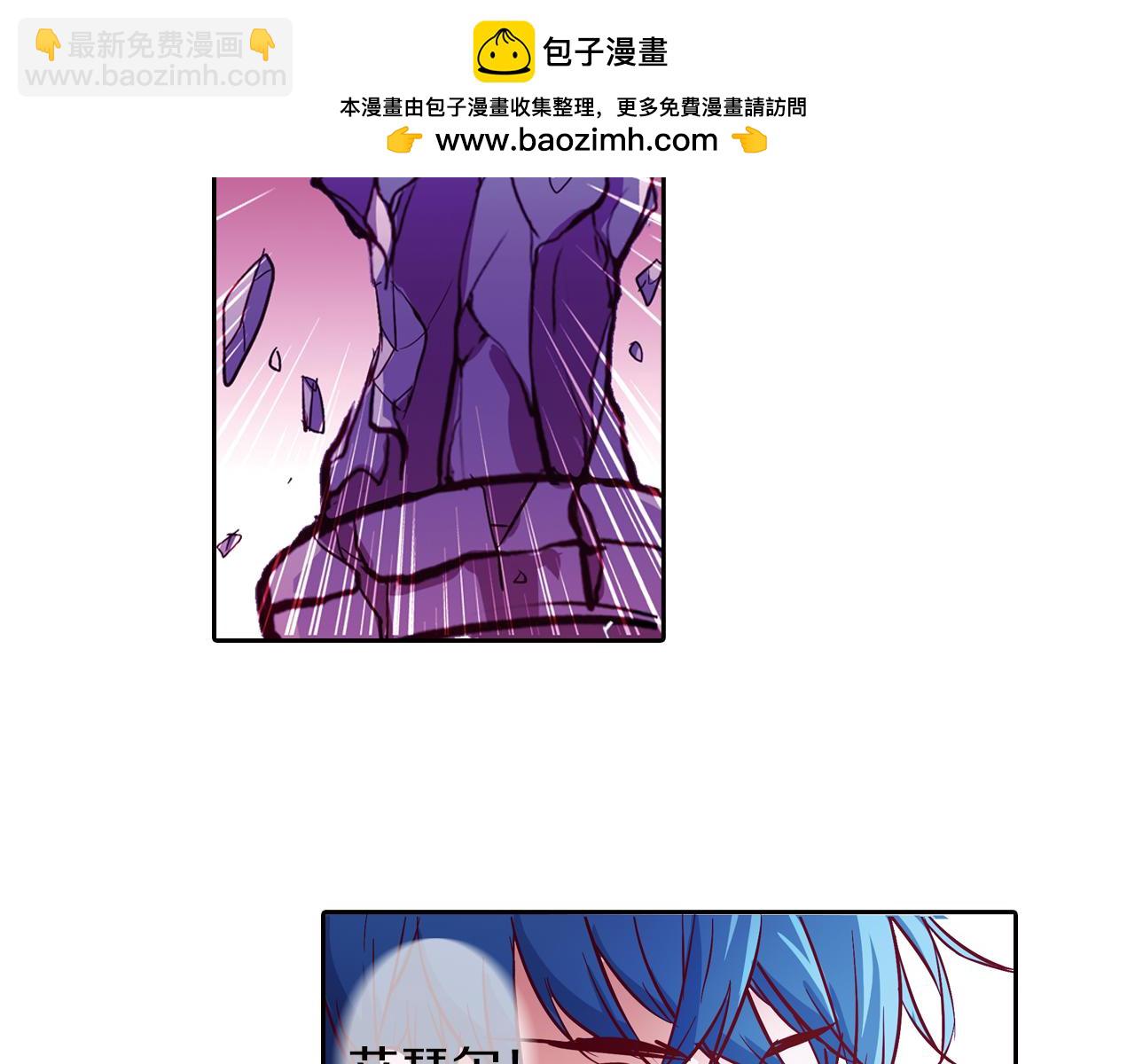 第12话 命运之子(1/2)-第19话