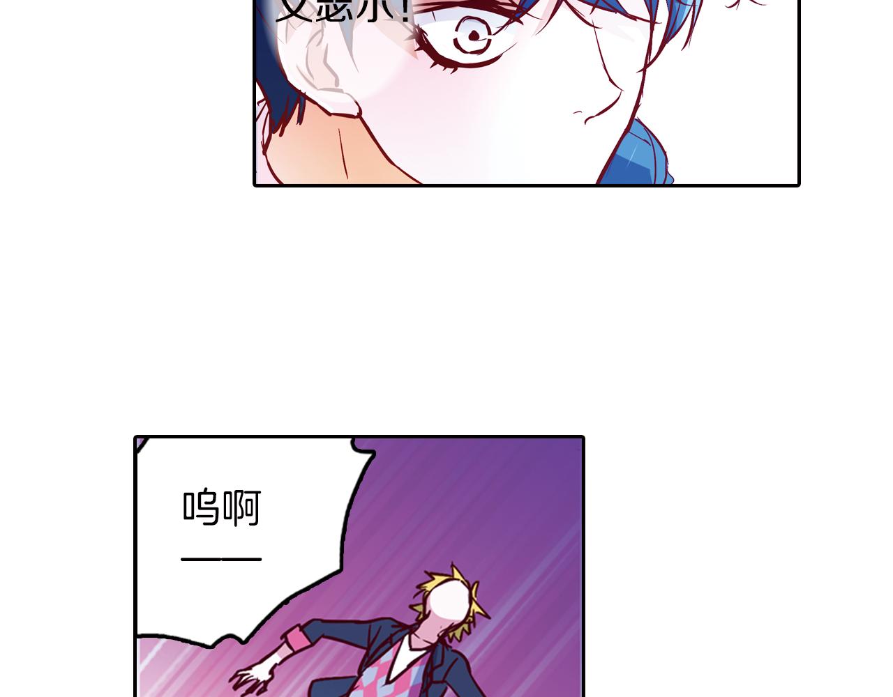 第12话 命运之子(1/2)-第19话