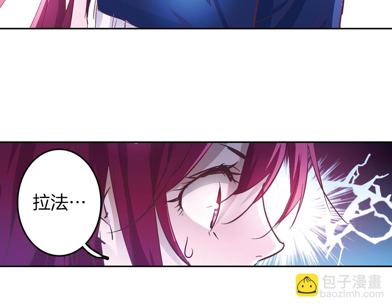 第12话 命运之子(1/2)-第19话