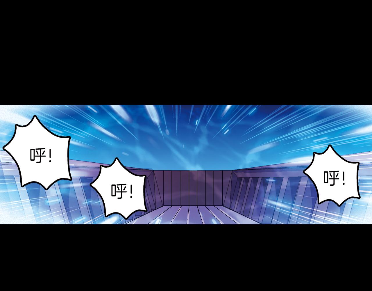 第12话 命运之子(1/2)-第19话