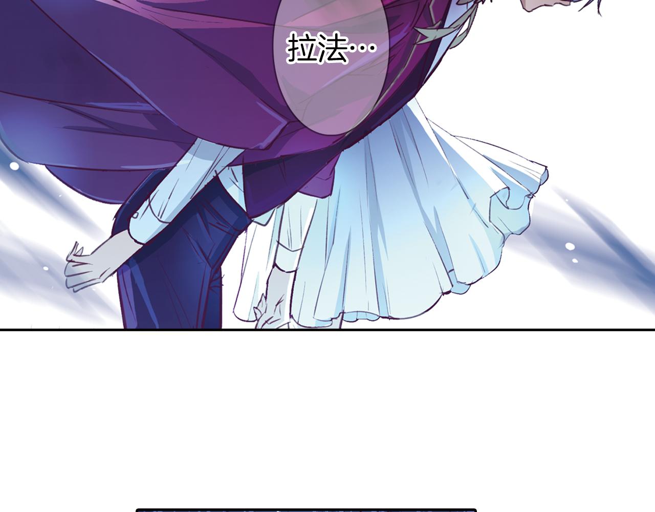 第12话 命运之子(1/2)-第19话