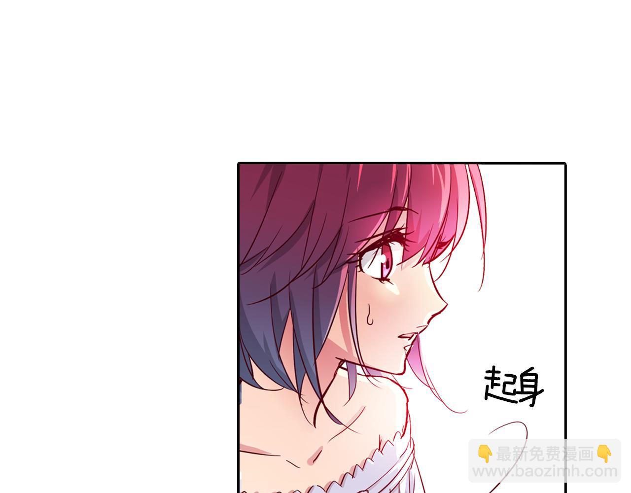 第13话 欢迎回家(1/2)-第13话