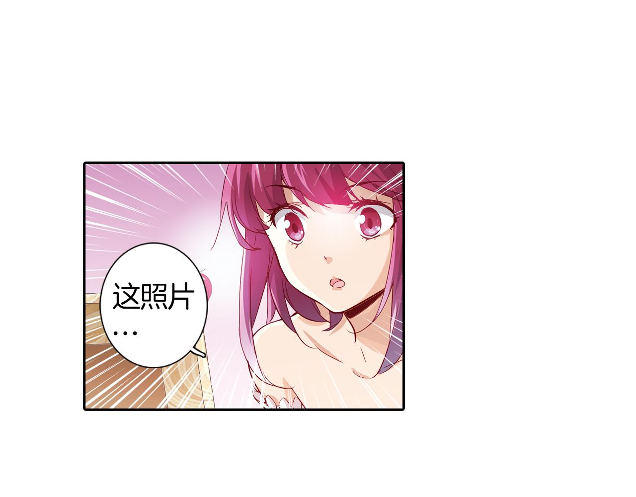 第13话 欢迎回家(1/2)-第13话