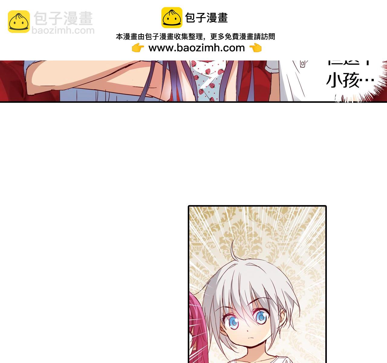 第13话 欢迎回家(1/2)-第13话