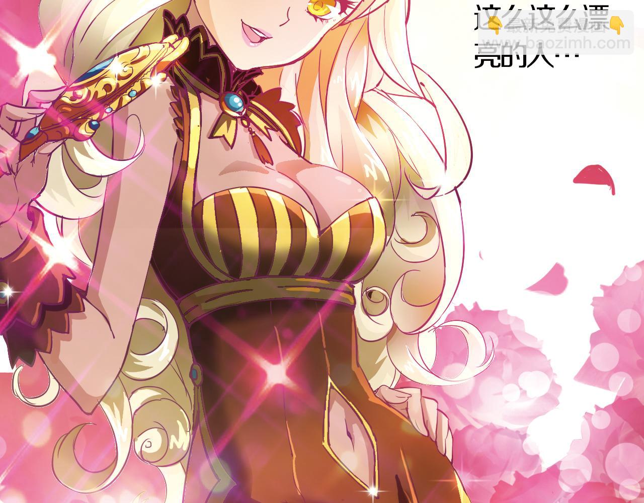 第13话 欢迎回家(1/2)-第13话