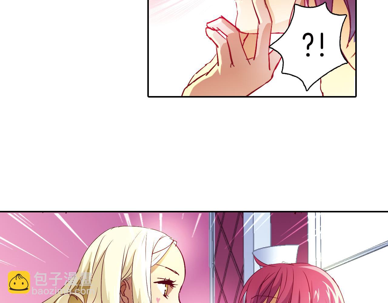 第13话 欢迎回家(1/2)-第13话