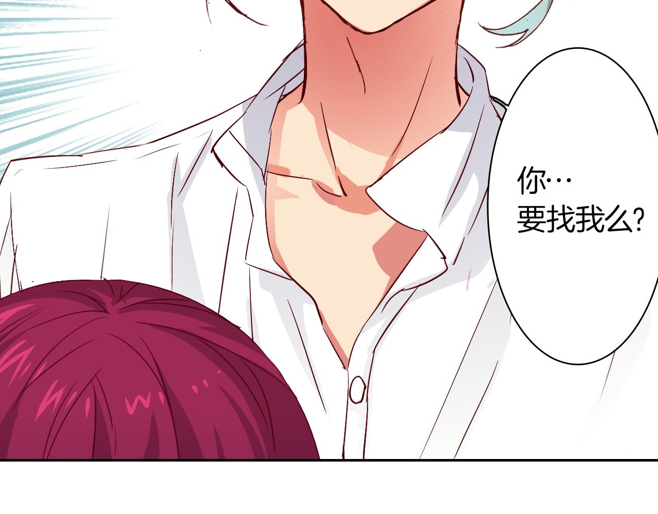 第13话 欢迎回家(1/2)-第13话