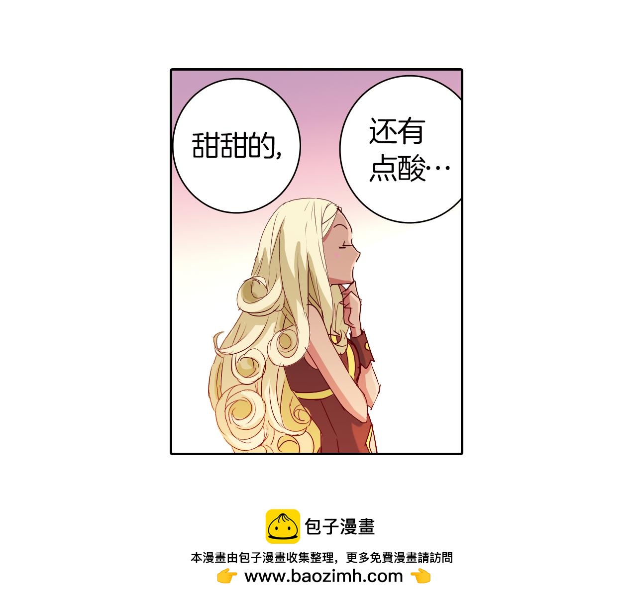 第13话 欢迎回家(1/2)-第13话