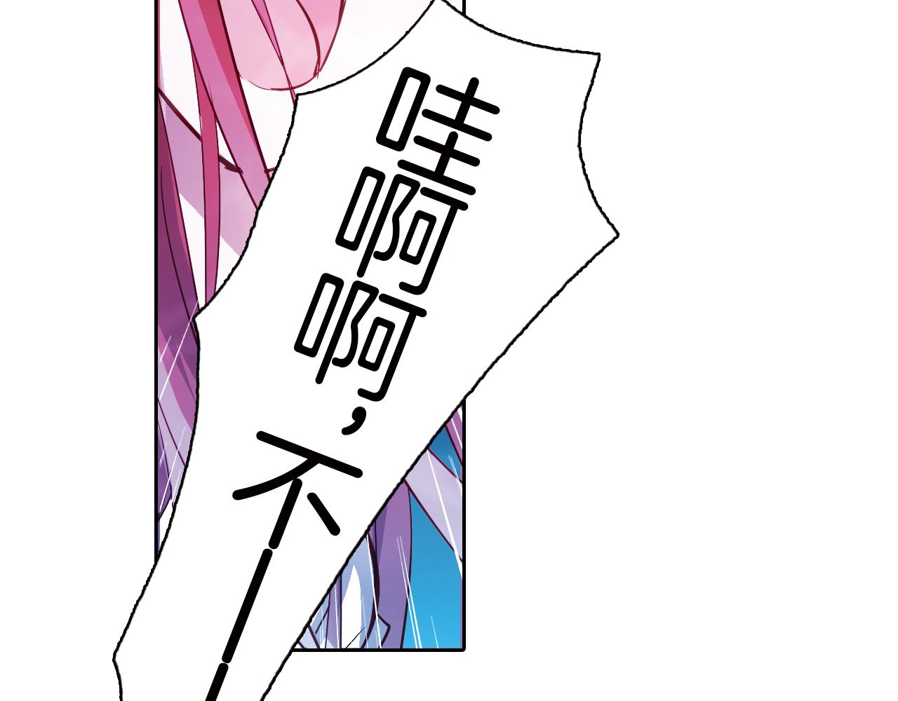 第13话 欢迎回家(1/2)-第13话