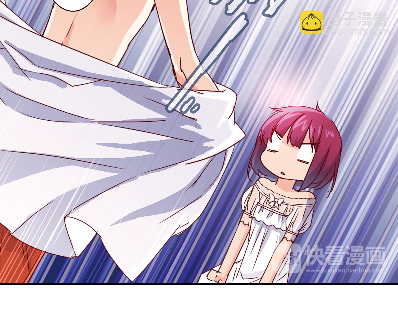 第14话 我们结婚吧！(1/2)-第11话