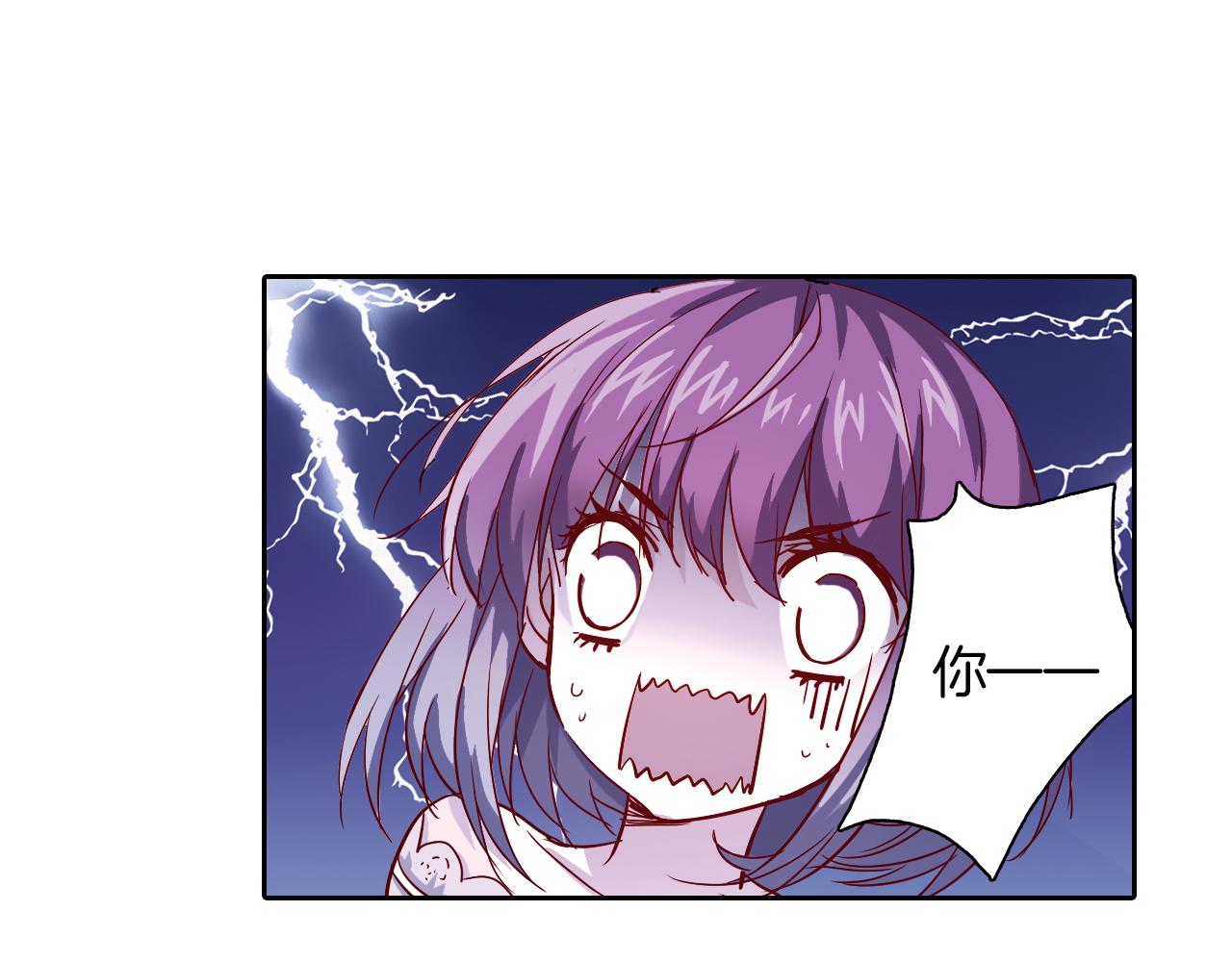 第14话 我们结婚吧！(1/2)-第11话