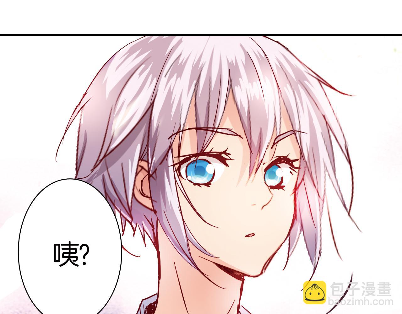 第14话 我们结婚吧！(1/2)-第11话