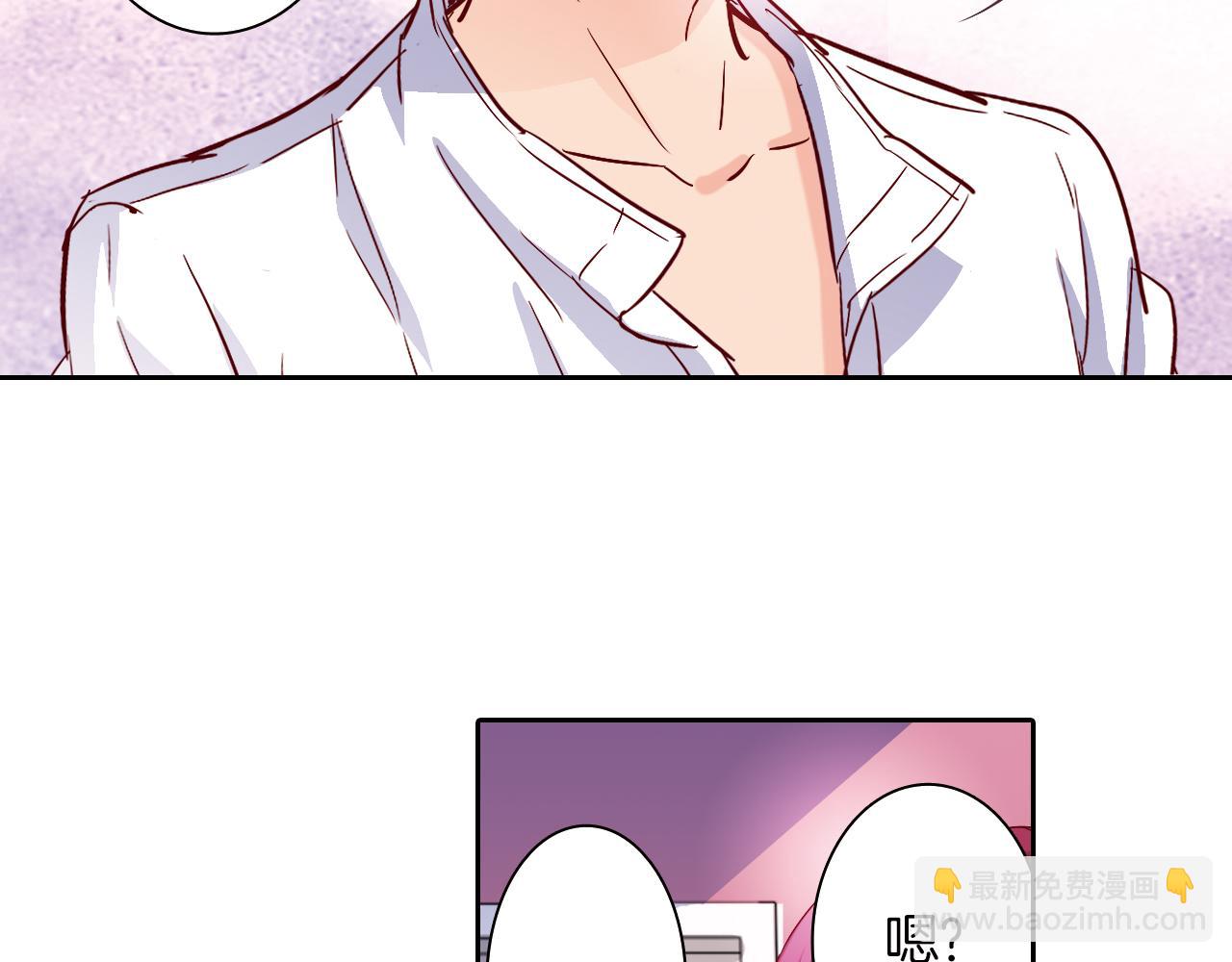 第14话 我们结婚吧！(1/2)-第11话