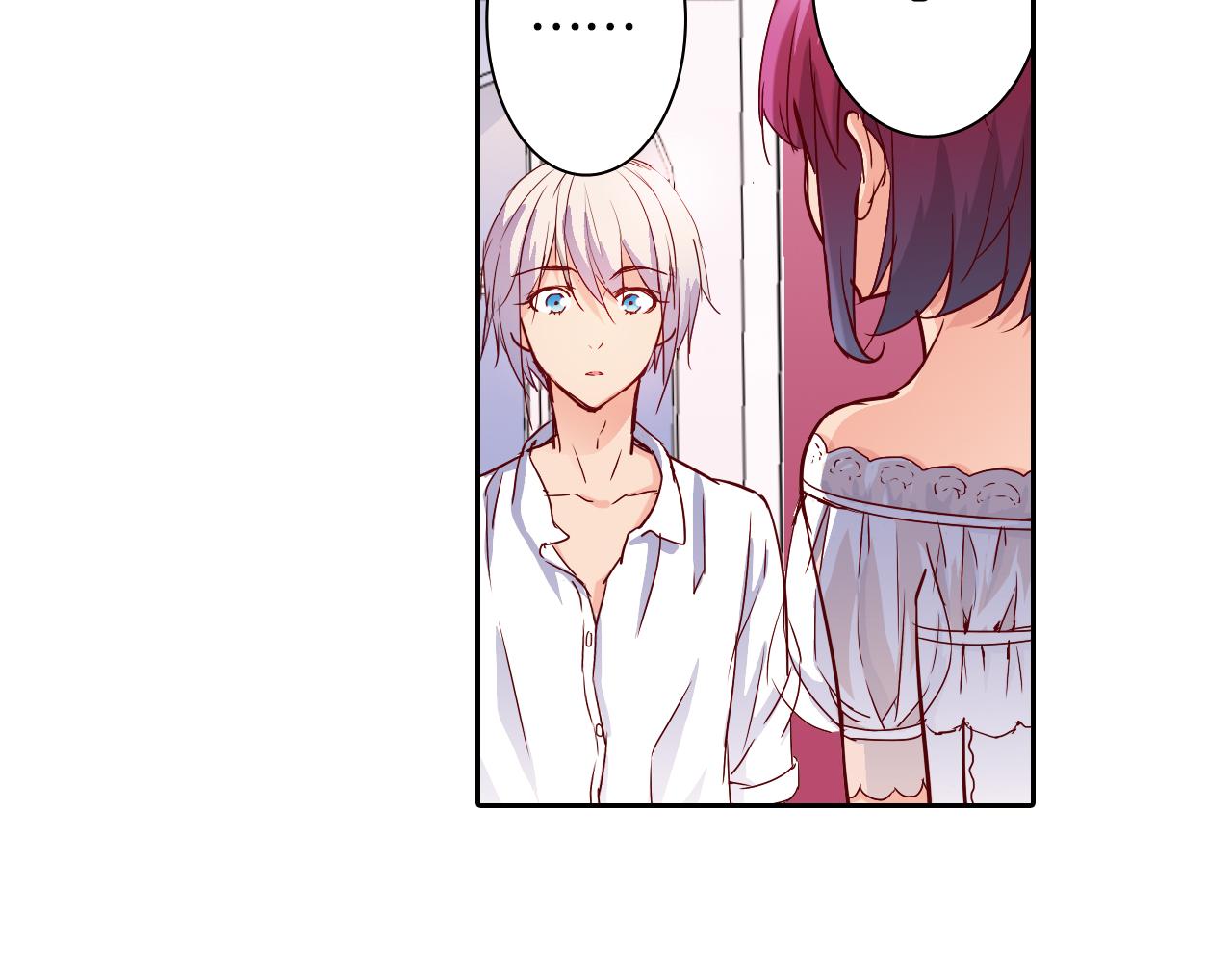 第14话 我们结婚吧！(1/2)-第11话