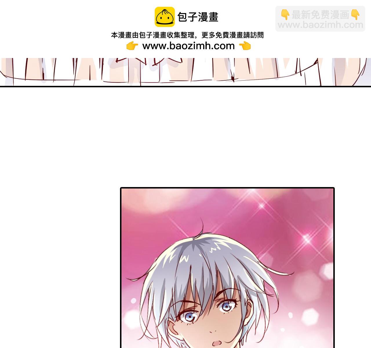 第14话 我们结婚吧！(1/2)-第11话