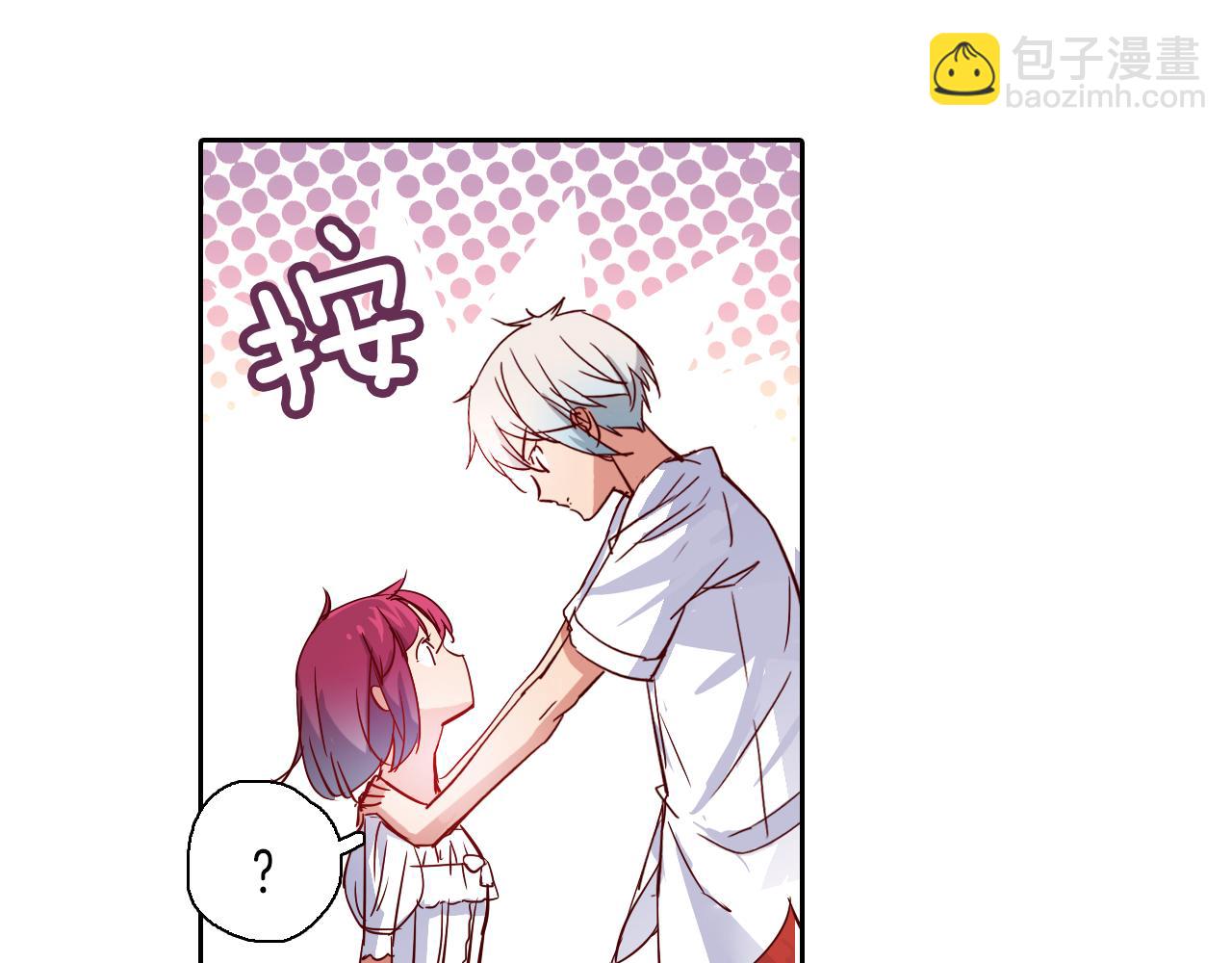 第14话 我们结婚吧！(1/2)-第11话