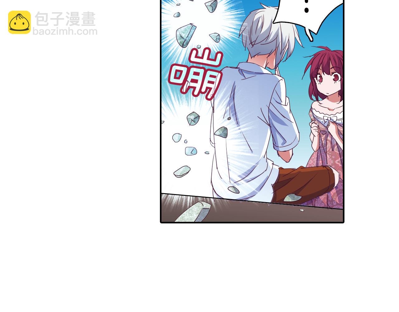 第17话 机械天才(1/2)-第17话