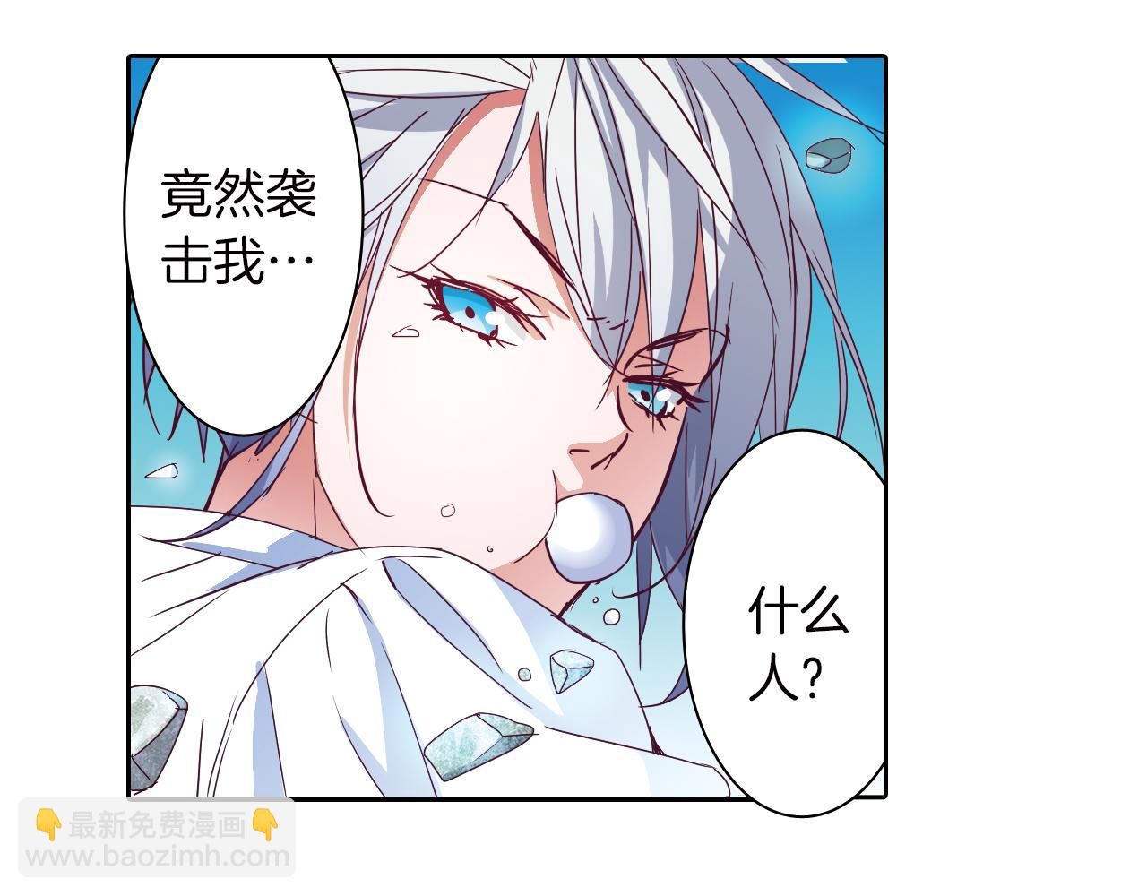 第17话 机械天才(1/2)-第17话