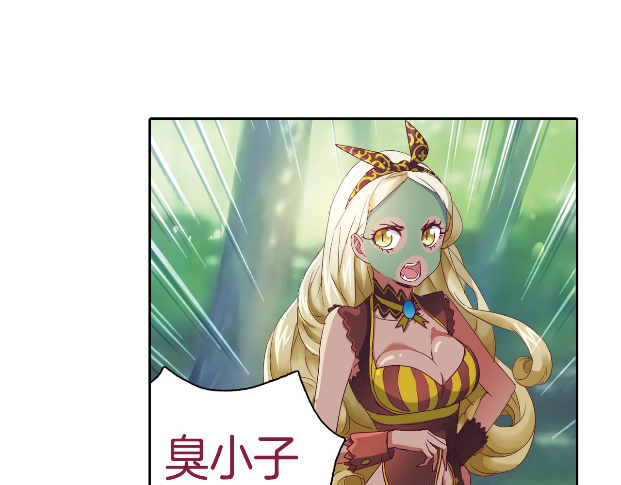 第17话 机械天才(1/2)-第17话