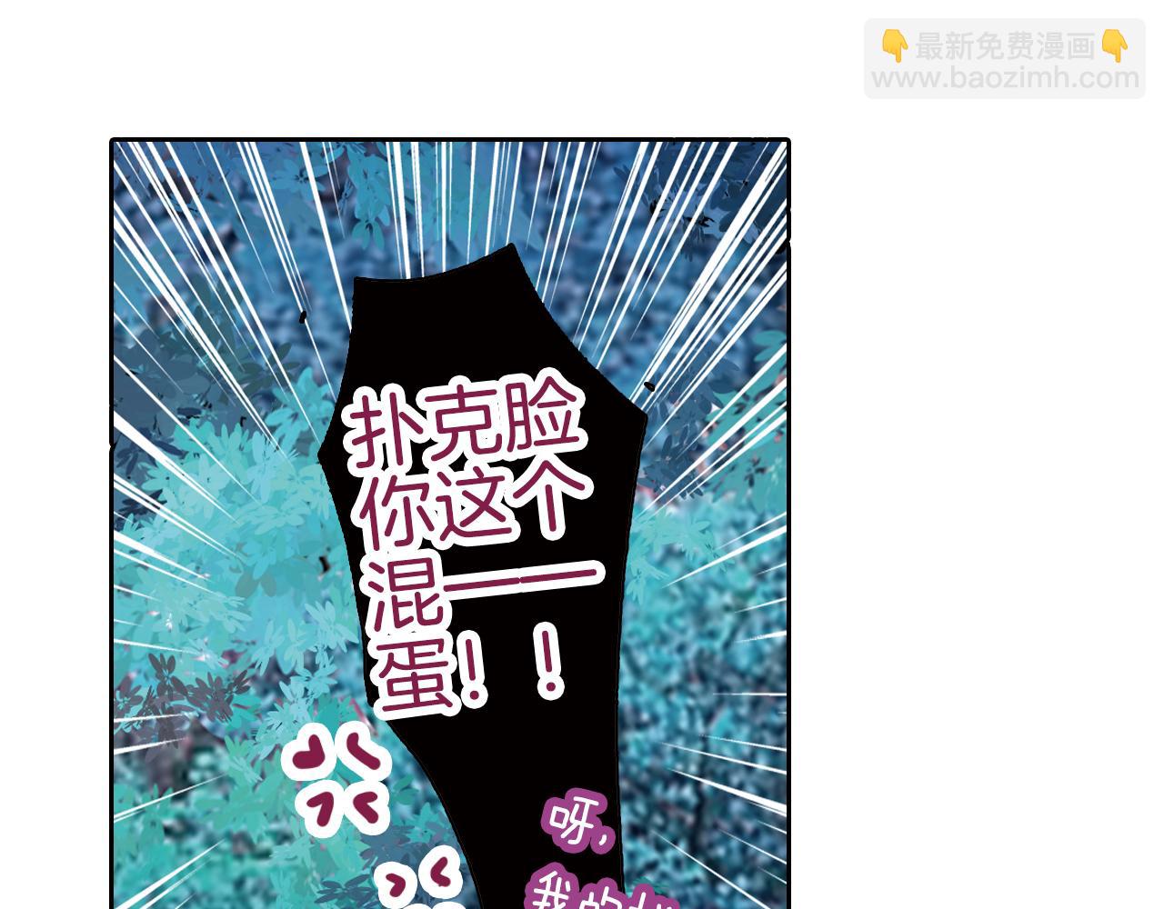 第17话 机械天才(1/2)-第17话