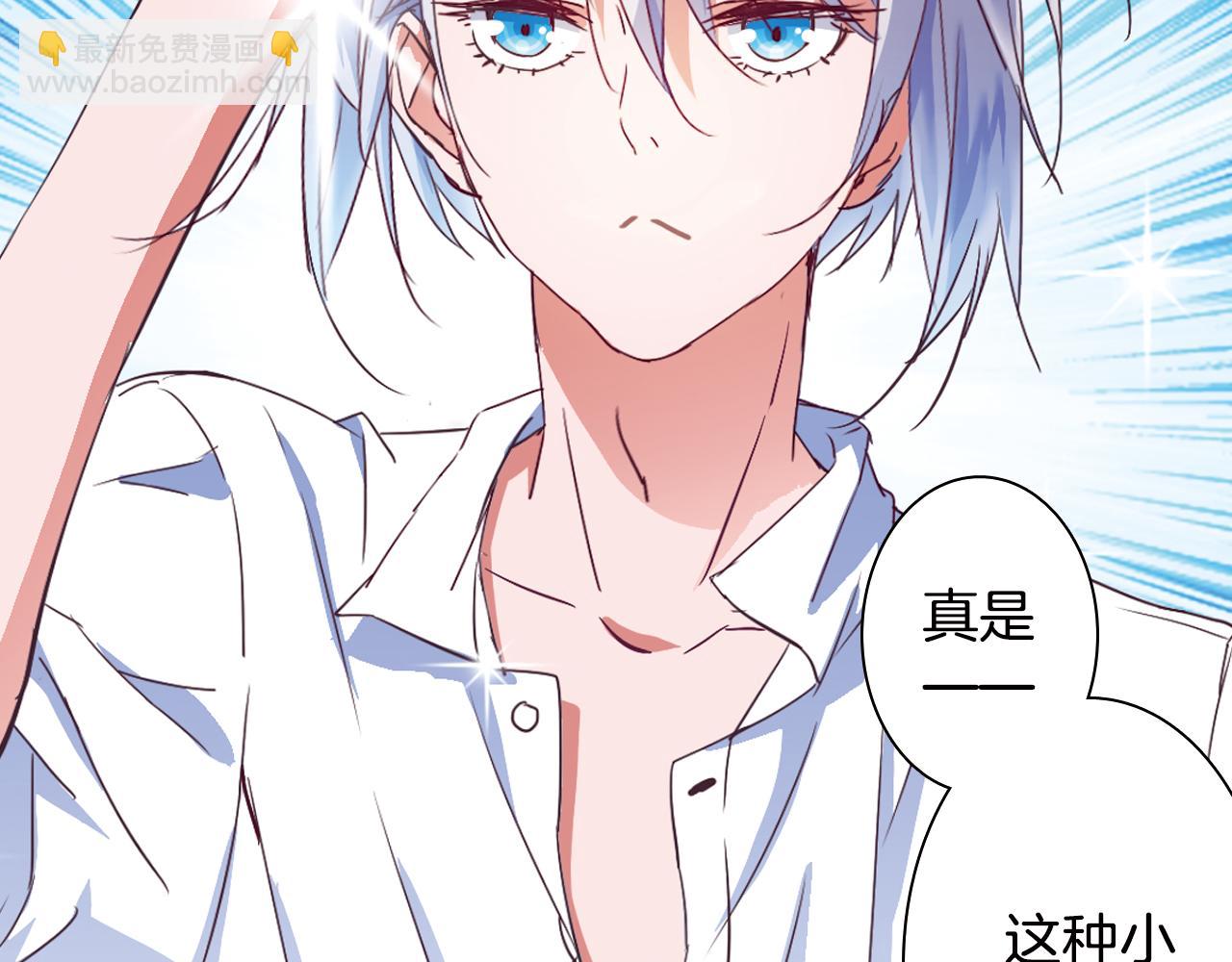 第17话 机械天才(1/2)-第17话